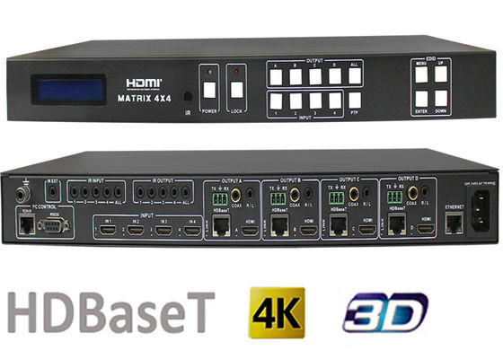 HDBaseT আউটপুট পোর্ট সহ 70 মিটার এবং 100 মিটার 4x4 HDMI ম্যাট্রিক্স সুইচার