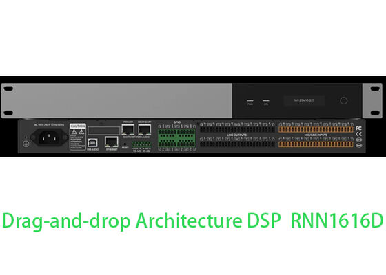 ডান্টে ডিএসপি ম্যাট্রিক্স প্রসেসর অডিও ডিএসপি প্রসেসর 16x16 ডিএসপি মিক্সার | ড্র্যাগ-এন্ড-ড্রপ আর্কিটেকচার