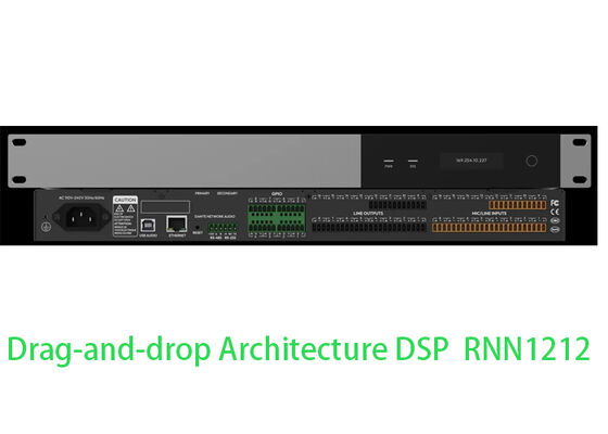 ডিএসপি অডিও প্রসেসর কনফারেন্স রুম ডিএসপি এইসি অডিও প্রসেসর টানা-ড্রপ কন্ট্রোল সিস্টেম
