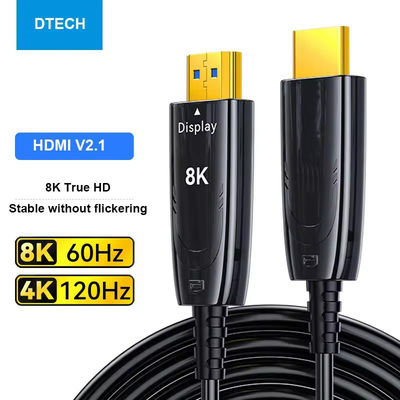 হাই-পারফরম্যান্স HDMI 2.0 ফাইবার অপটিক ক্যাবল - 4K@60Hz, ARC, HDR