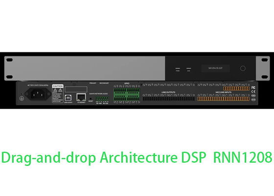 DSP অডিও প্রসেসর 12x8 DSP প্রসেসর কনফারেন্স DSP প্রসেসর | ড্র্যাগ-এন্ড-ড্রপ সহজ সেটআপ