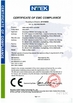 চীন Shenzhen Winlink Technology Co., Limited সার্টিফিকেশন