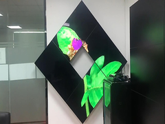 ১ ইনপুট ৪ আউটপুট অনিয়মিত ভিডিও ওয়াল কন্ট্রোলার